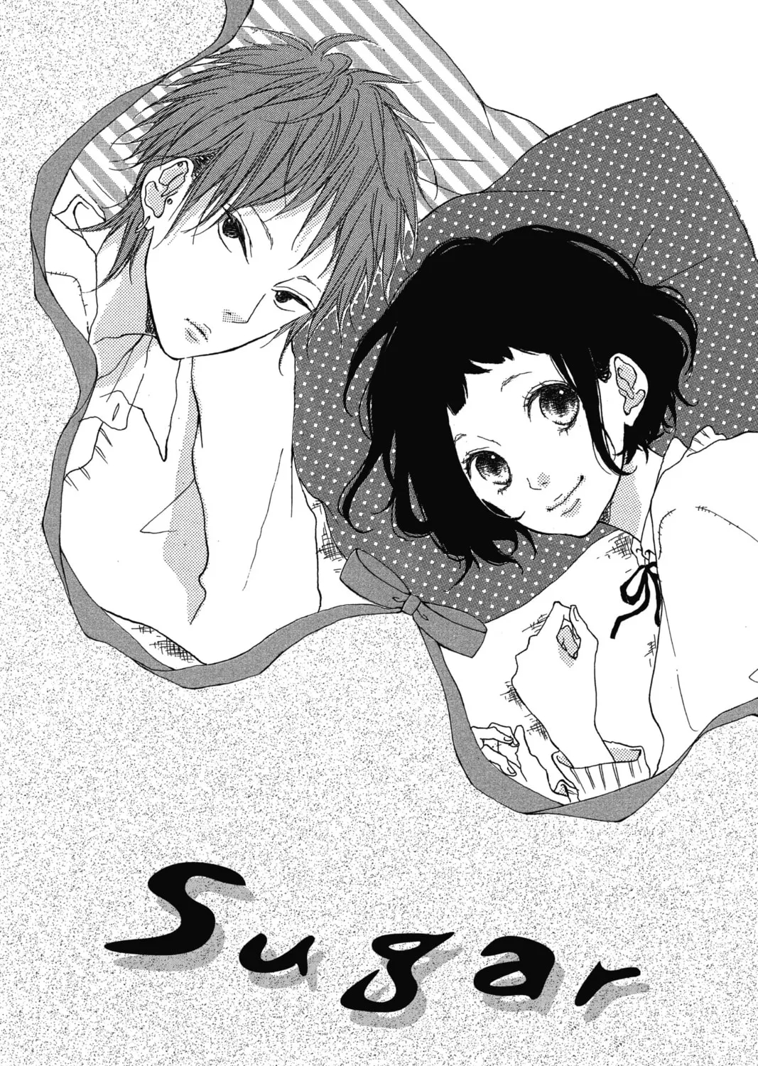 Read Honey So Sweet chapter 40.5 image 2 on Lezhin