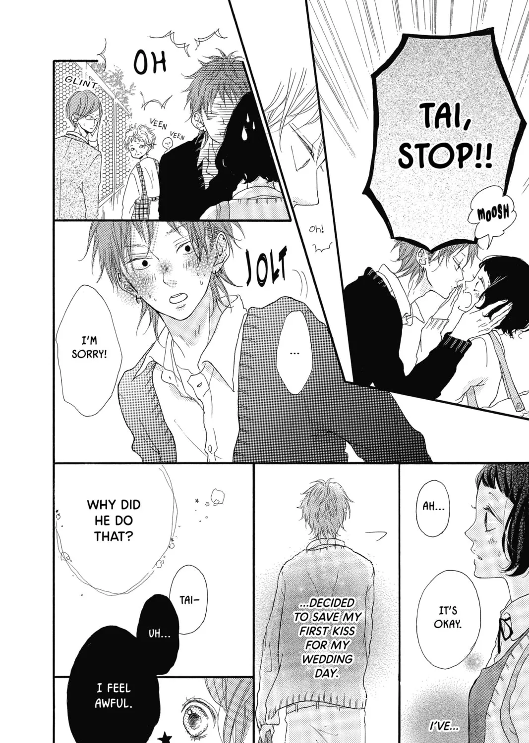 Read Honey So Sweet chapter 40.5 image 20 on Lezhin