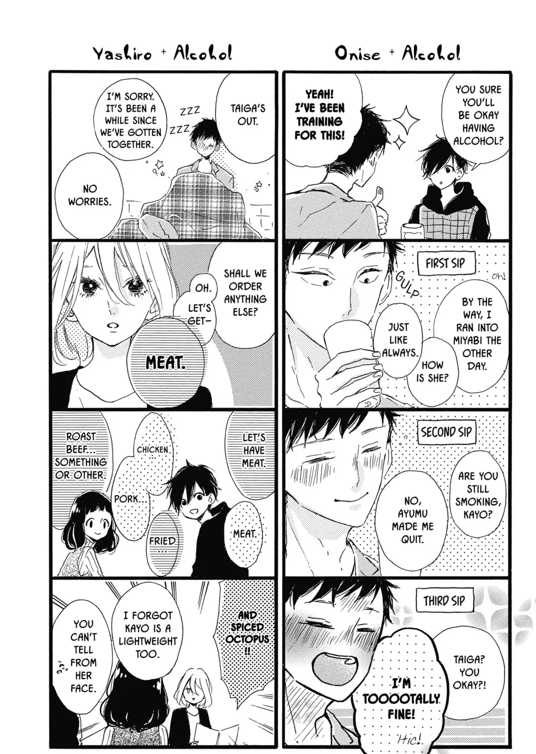 Read Honey So Sweet chapter 40.5 image 36 on Lezhin