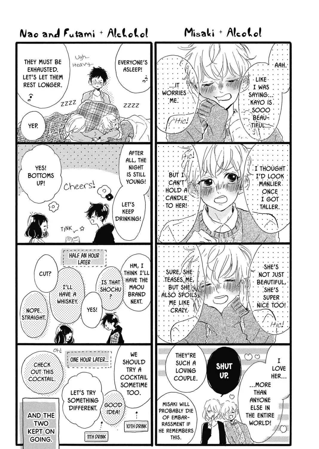 Read Honey So Sweet chapter 40.5 image 38 on Lezhin