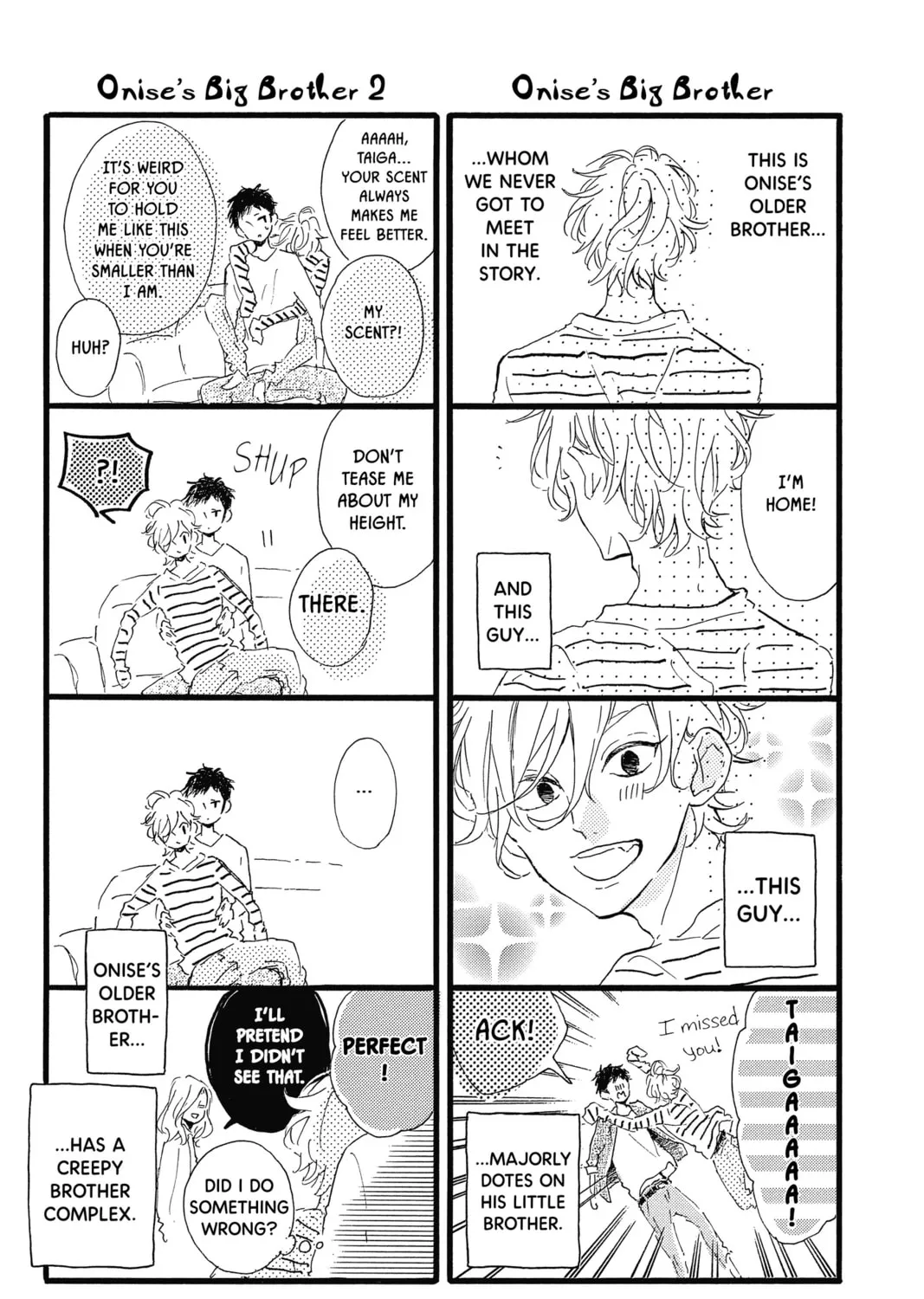 Read Honey So Sweet chapter 40.5 image 42 on Lezhin