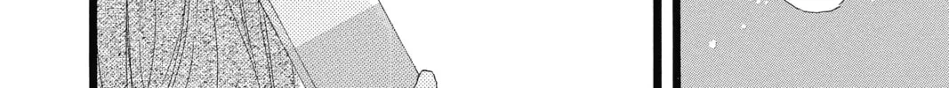 Read Honey So Sweet chapter 40 image 13 on Lezhin