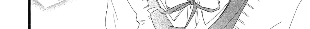 Read Honey So Sweet chapter 40 image 33 on Lezhin