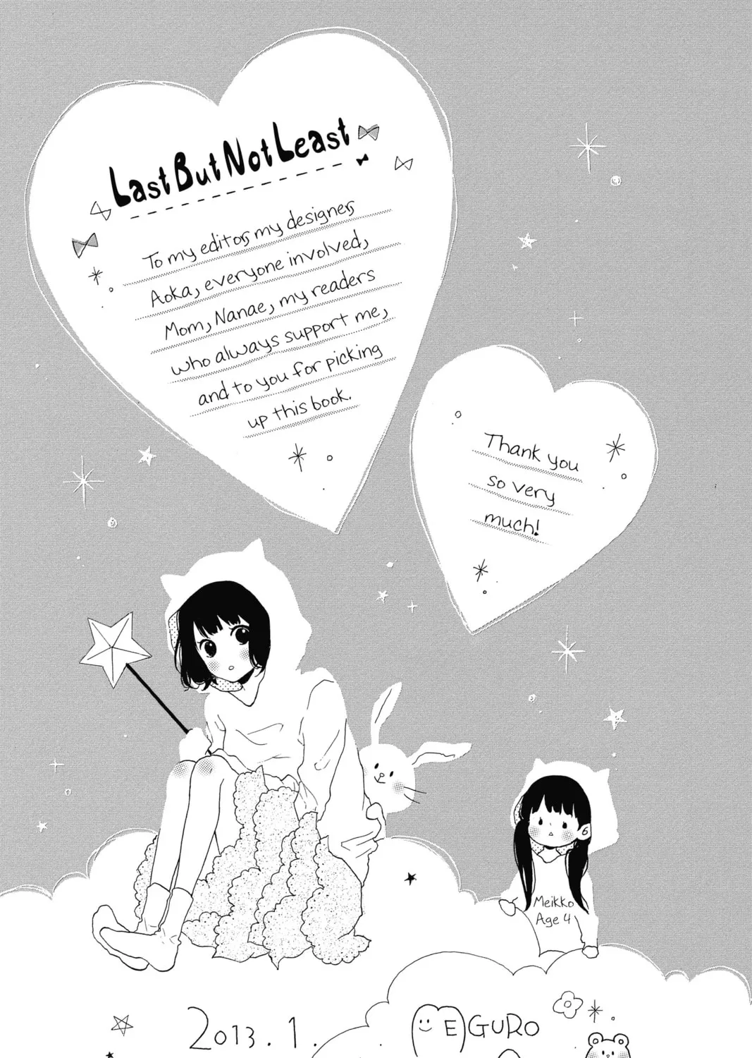 Read Honey So Sweet chapter 5 image 74 on Lezhin