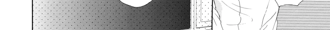Read Honey So Sweet chapter 6 image 45 on Lezhin
