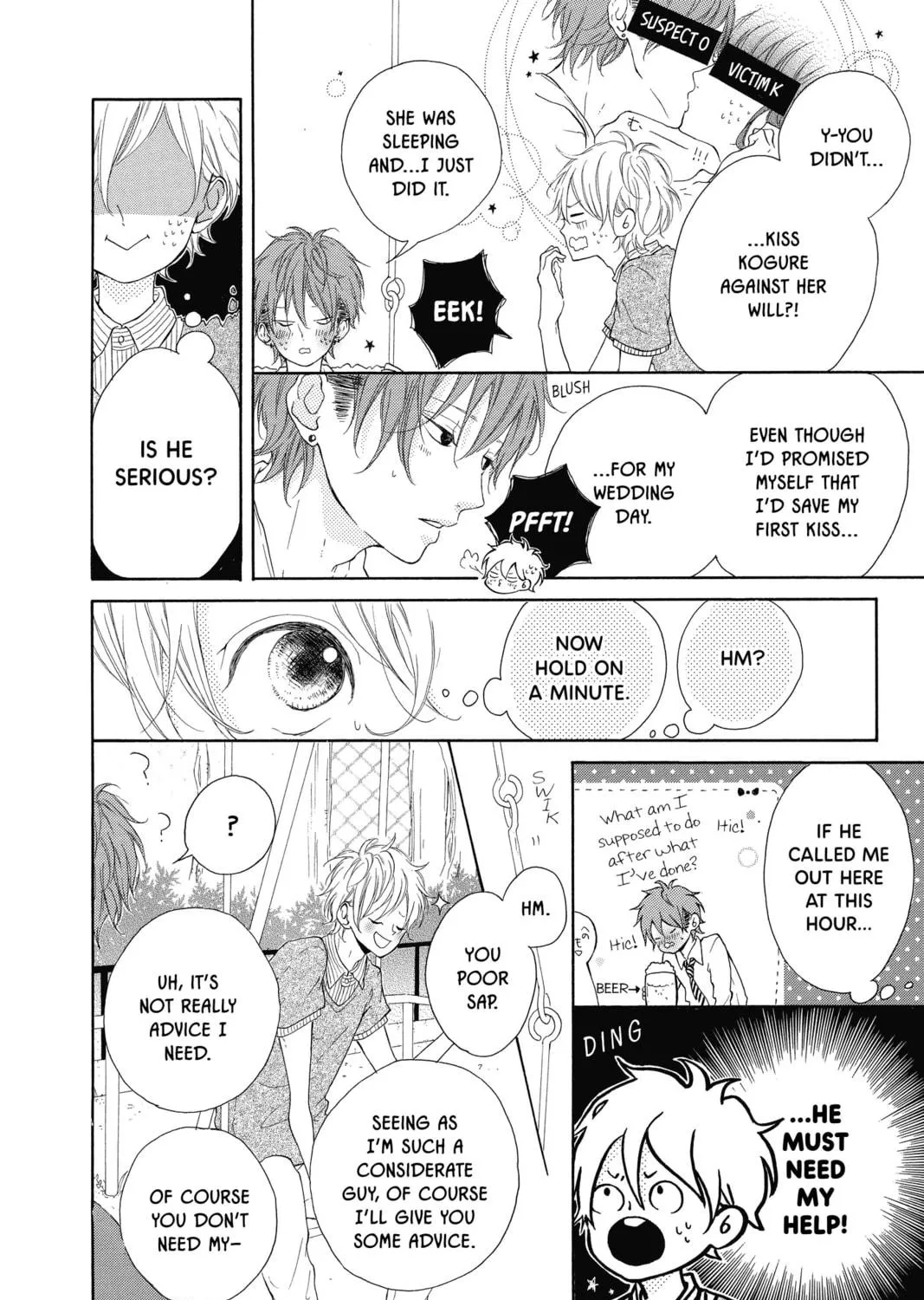 Read Honey So Sweet chapter 7 image 8 on Lezhin
