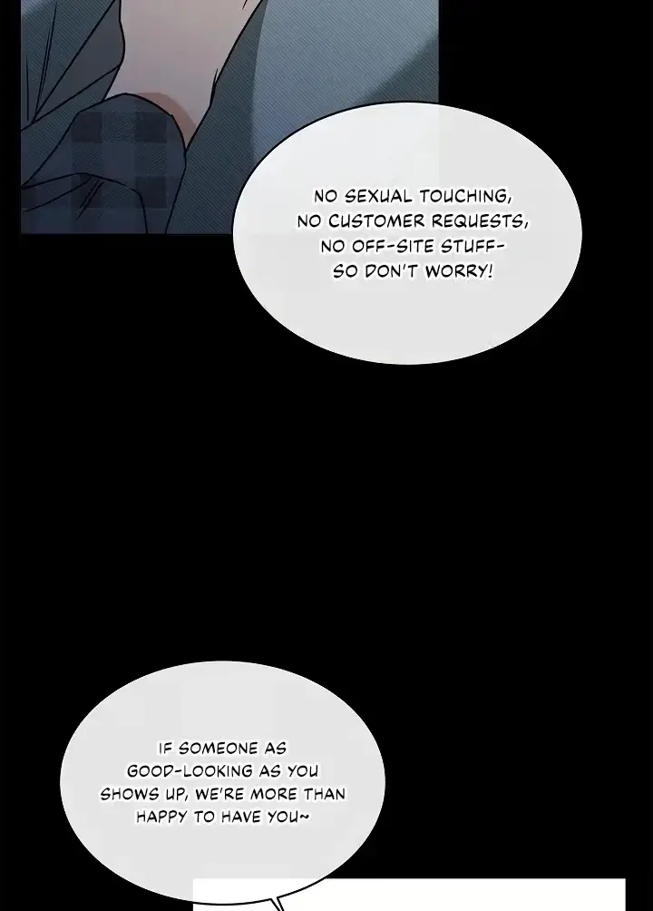 [Honey Sweet Anthology] Secret Take Chapter 1 page 36 - 