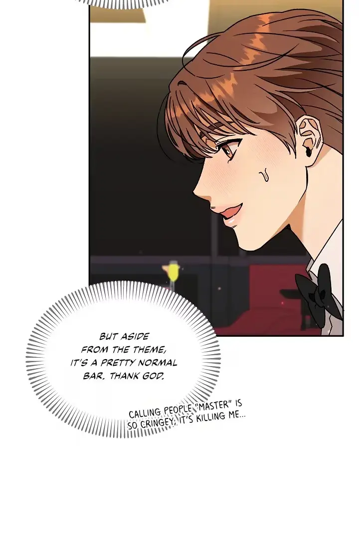 [Honey Sweet Anthology] Secret Take Chapter 1 page 43 - 