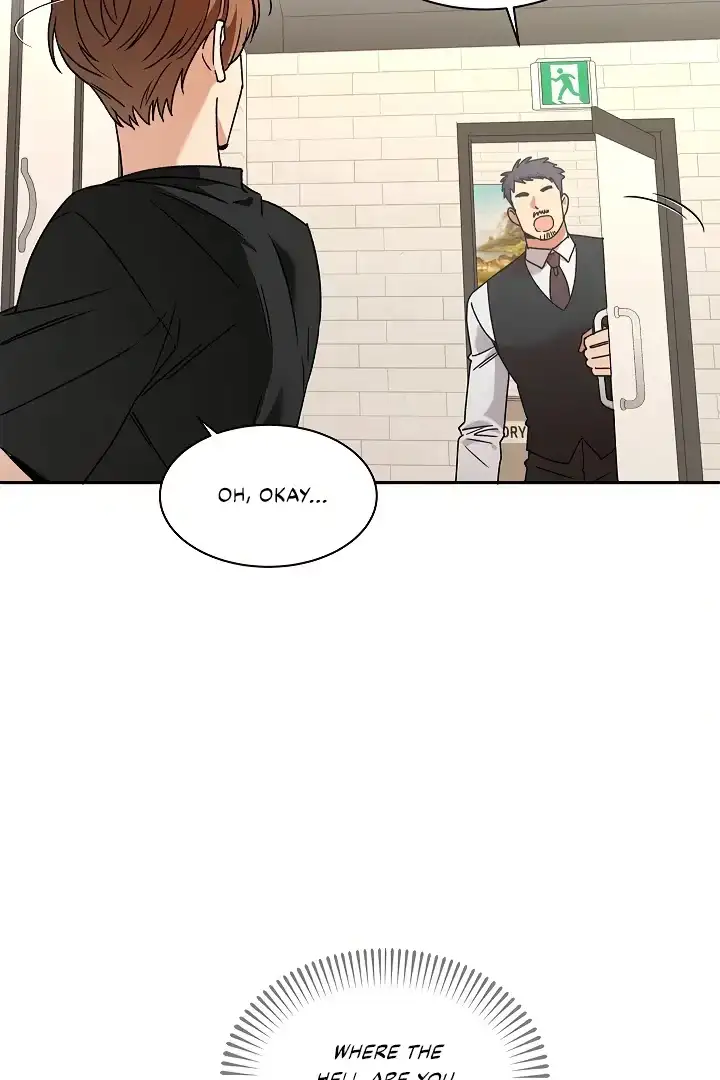 [Honey Sweet Anthology] Secret Take Chapter 1 page 7 - 