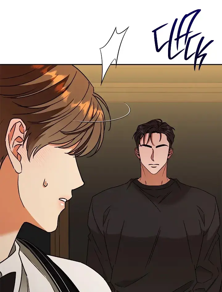 [Honey Sweet Anthology] Secret Take Chapter 1 page 74 - 
