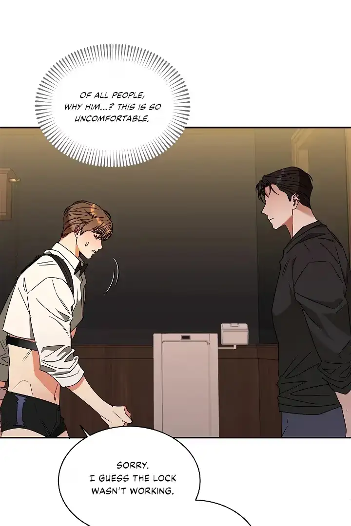 [Honey Sweet Anthology] Secret Take Chapter 1 page 76 - 