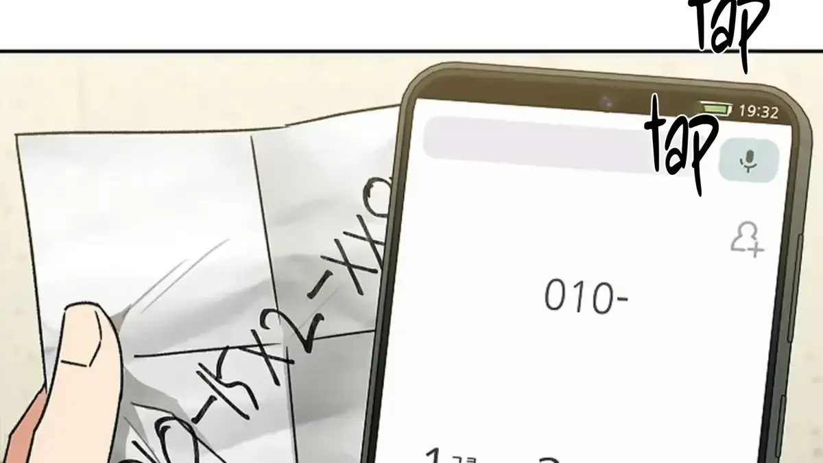 [Honey Sweet Anthology] Secret Take Chapter 2 page 228 - 