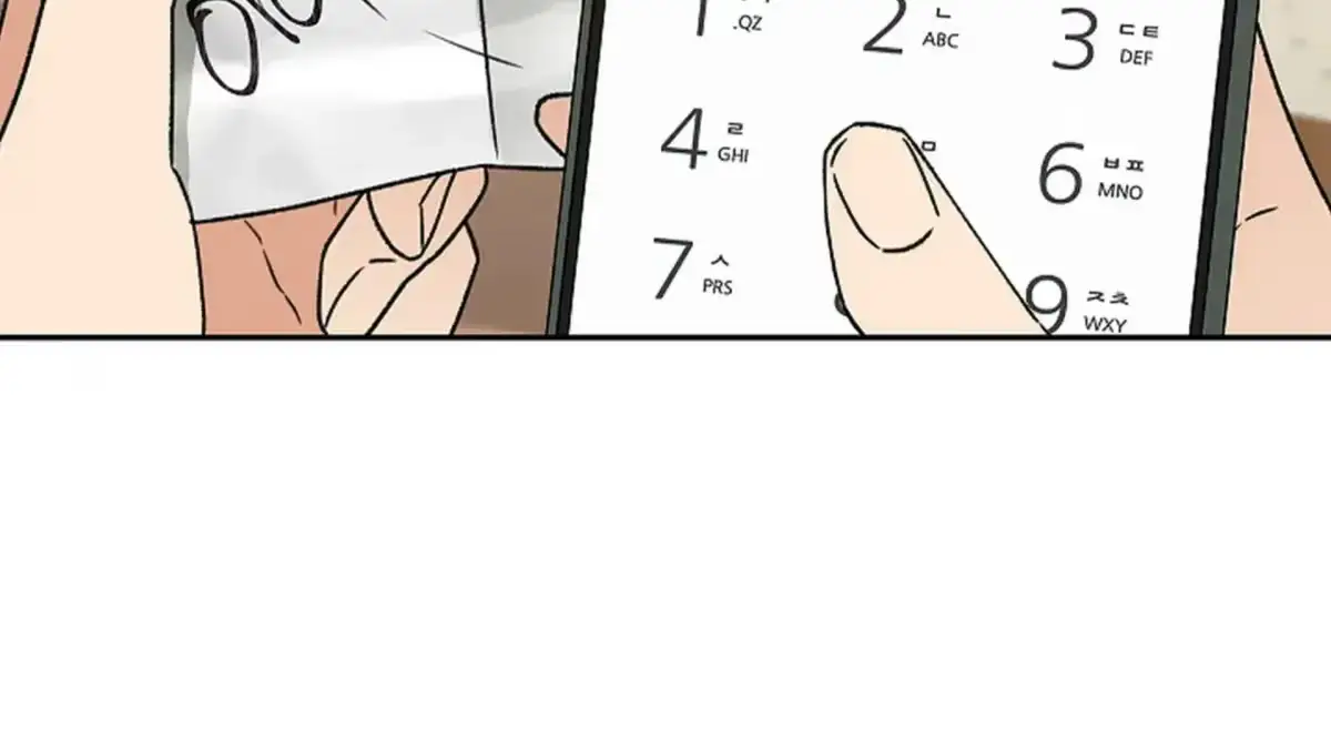 [Honey Sweet Anthology] Secret Take Chapter 2 page 229 - 