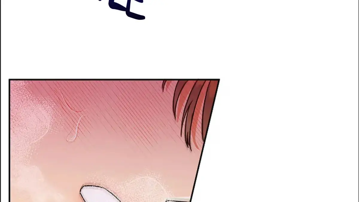 [Honey Sweet Anthology] Secret Take Chapter 2 page 92 - 