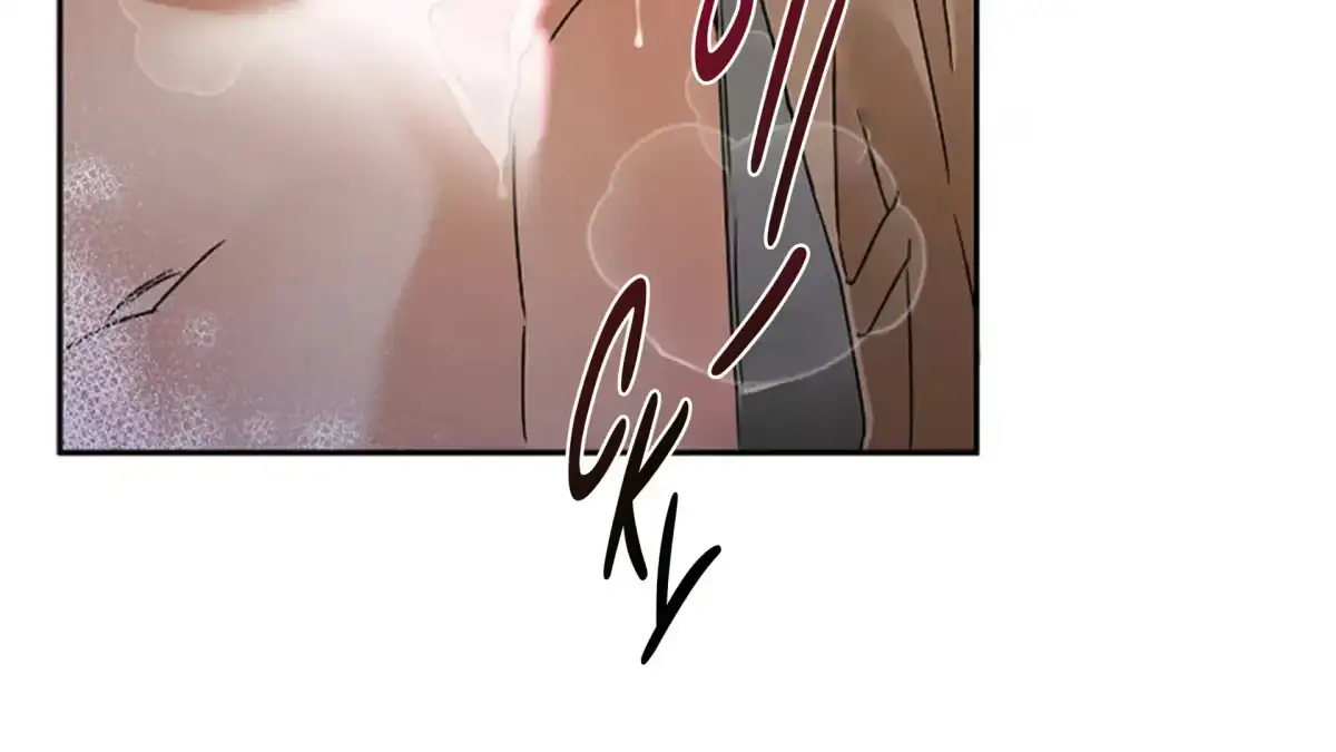 [Honey Sweet Anthology] Secret Take Chapter 4 page 240 - 