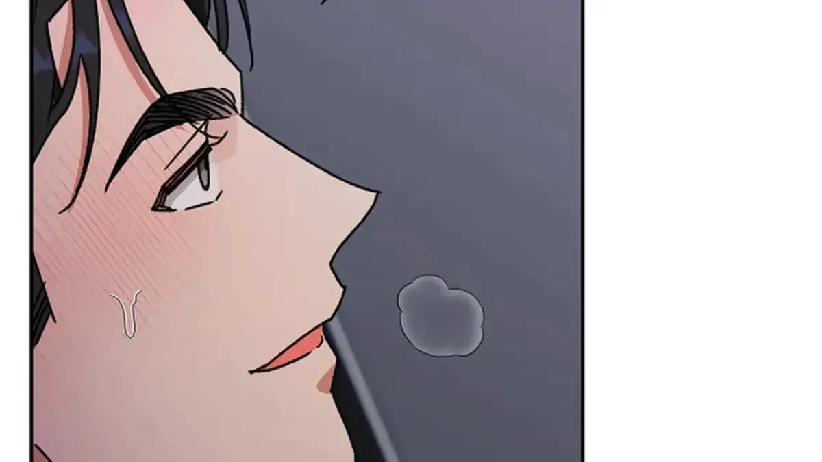 [Honey Sweet Anthology] Secret Take Chapter 4 page 252 - 