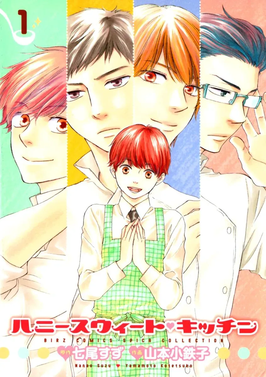 Read Honey Sweet♥Kitchen chapter 1 image 2 on Lezhin