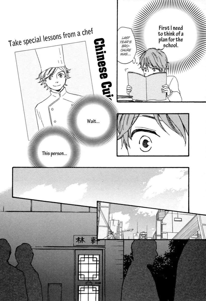 Read Honey Sweet♥Kitchen chapter 1 image 31 on Lezhin