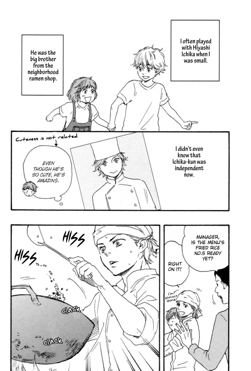 Read Honey Sweet♥Kitchen chapter 1 image 33 on Lezhin