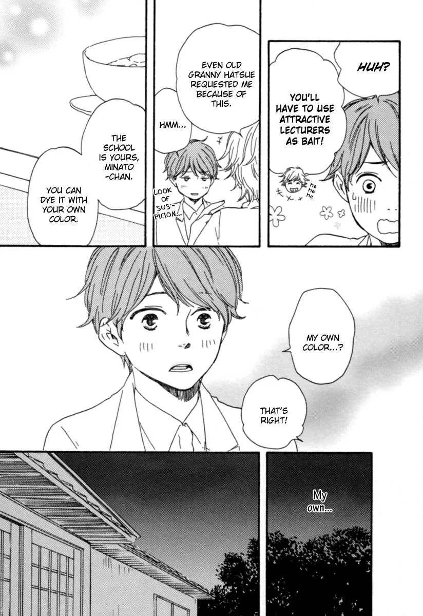 Read Honey Sweet♥Kitchen chapter 1 image 36 on Lezhin