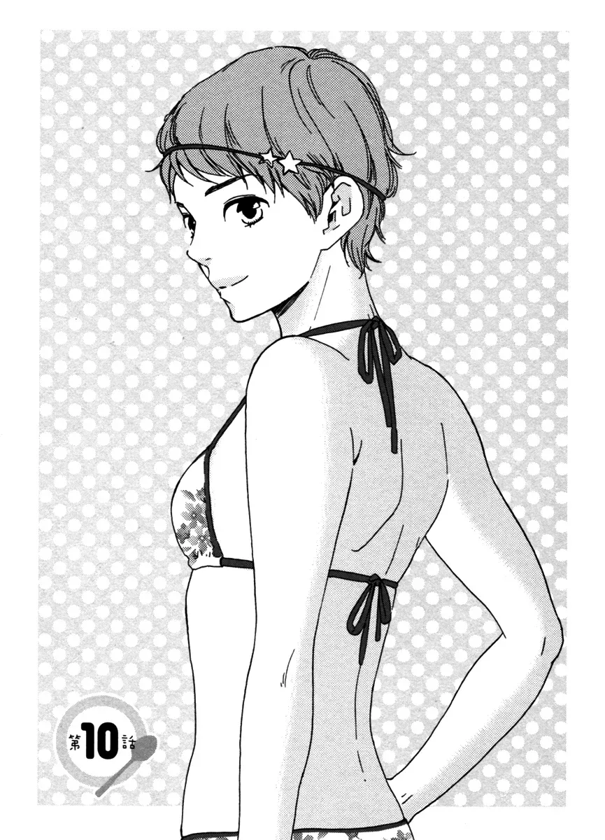 Read Honey Sweet♥Kitchen chapter 10 image 2 on Lezhin
