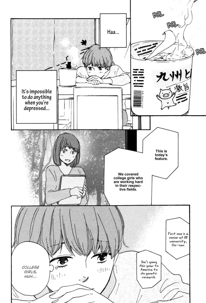 Read Honey Sweet♥Kitchen chapter 13 image 23 on Lezhin