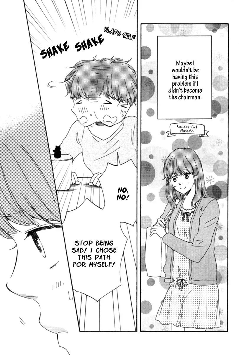 Read Honey Sweet♥Kitchen chapter 13 image 24 on Lezhin