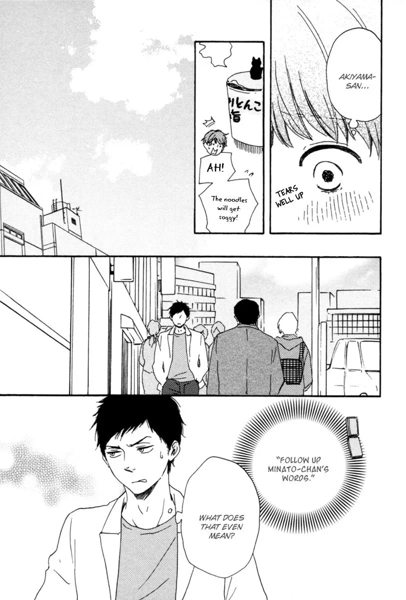 Read Honey Sweet♥Kitchen chapter 13 image 26 on Lezhin