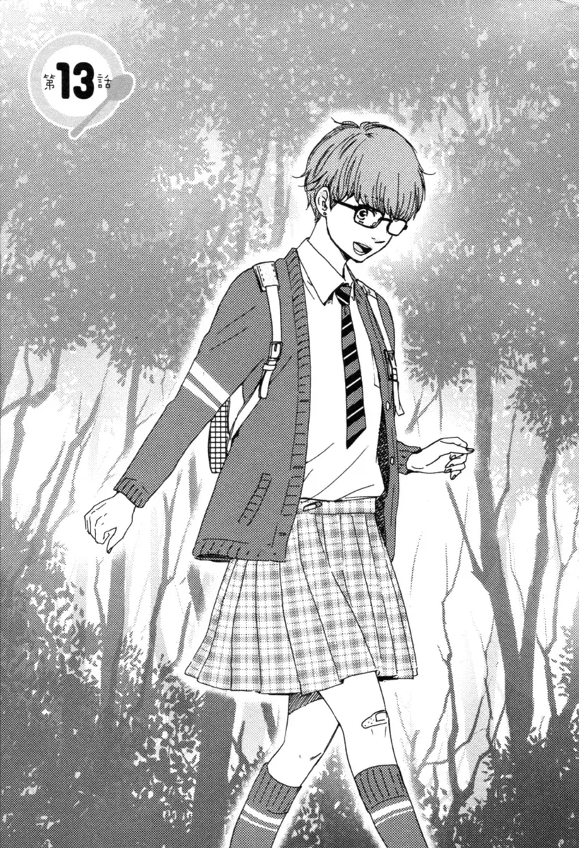 Read Honey Sweet♥Kitchen chapter 13 image 4 on Lezhin