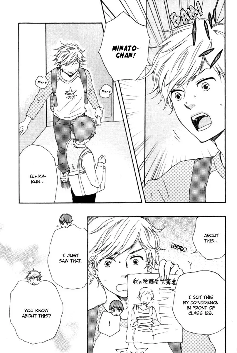 Read Honey Sweet♥Kitchen chapter 13 image 6 on Lezhin