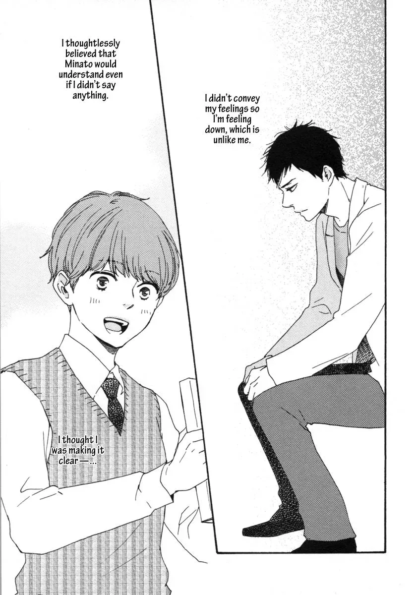 Read Honey Sweet♥Kitchen chapter 14 image 16 on Lezhin