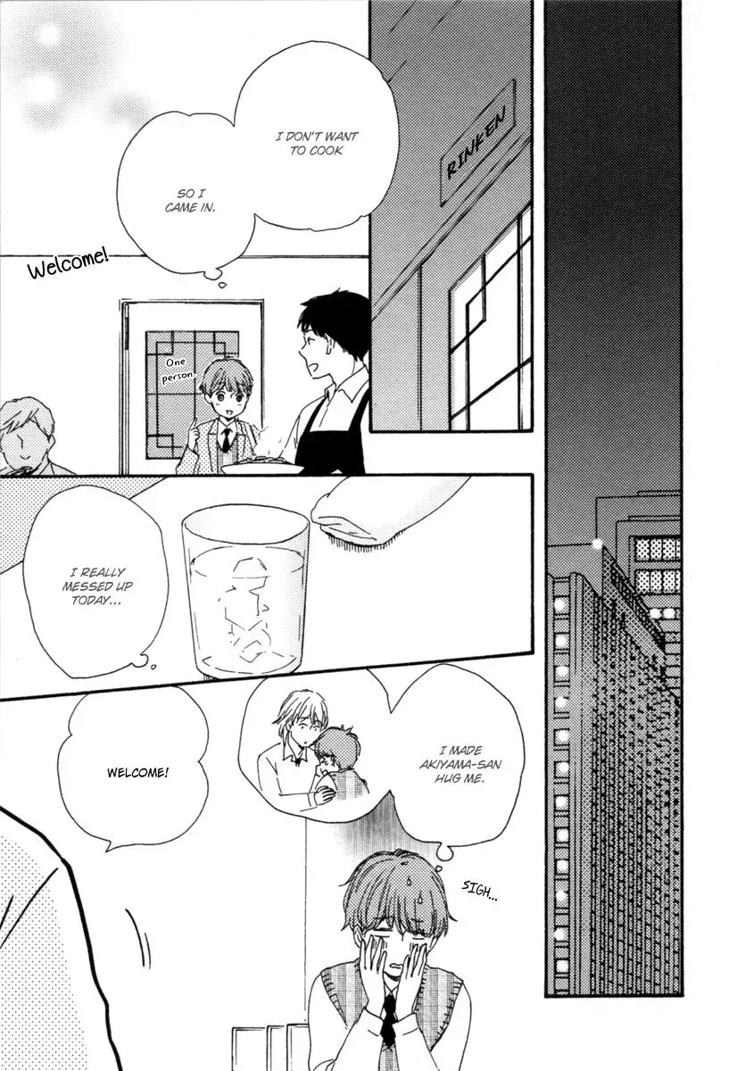 Read Honey Sweet♥Kitchen chapter 14 image 20 on Lezhin