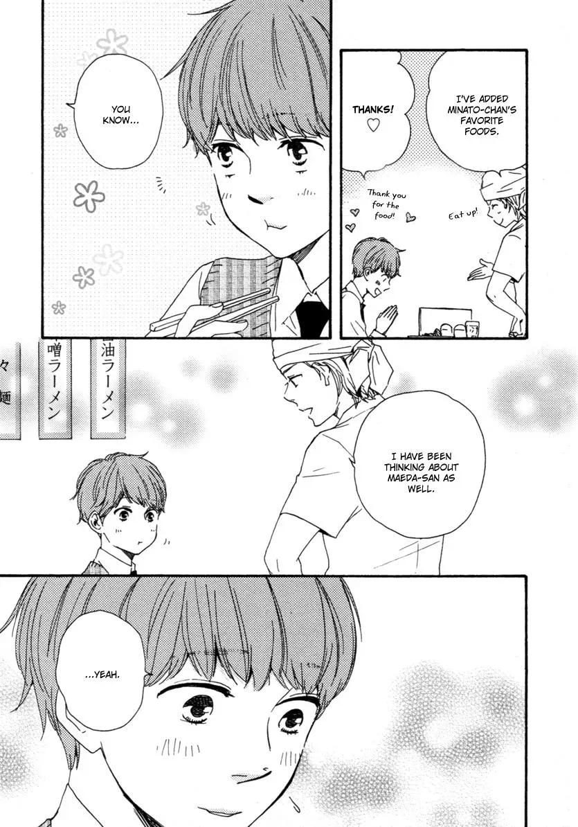 Read Honey Sweet♥Kitchen chapter 14 image 22 on Lezhin