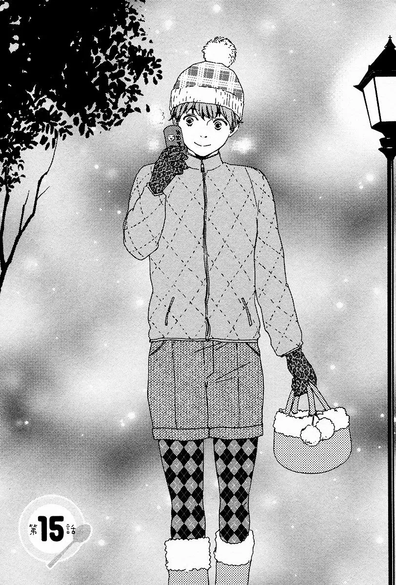 Read Honey Sweet♥Kitchen chapter 15 image 1 on Lezhin