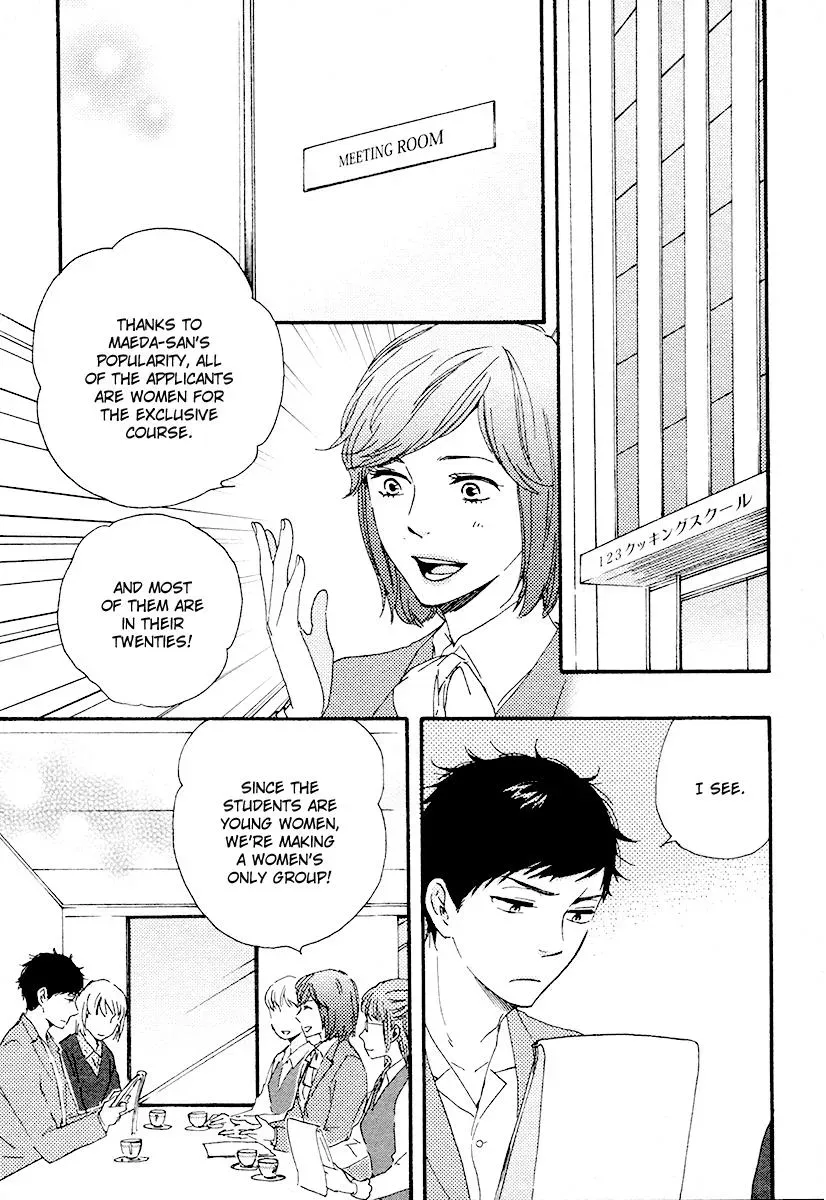 Read Honey Sweet♥Kitchen chapter 16 image 17 on Lezhin