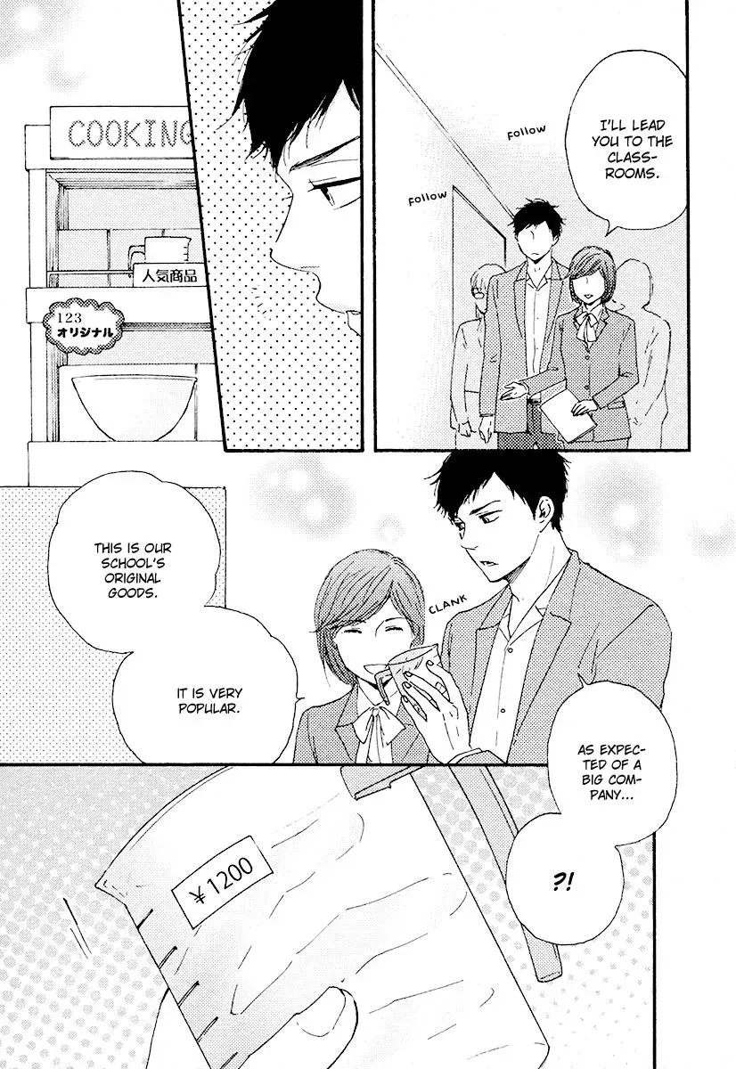 Read Honey Sweet♥Kitchen chapter 16 image 19 on Lezhin