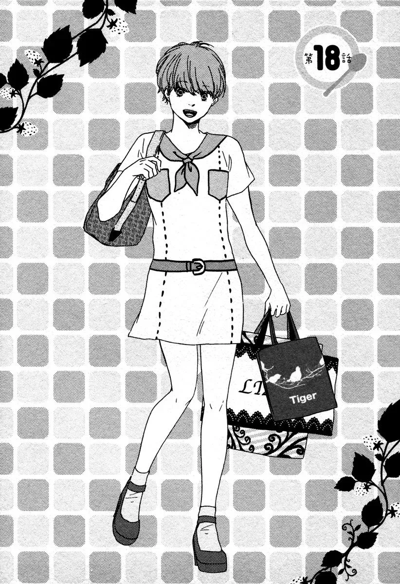 Read Honey Sweet♥Kitchen chapter 18 image 1 on Lezhin