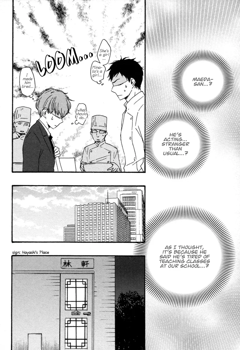 Read Honey Sweet♥Kitchen chapter 19 image 14 on Lezhin
