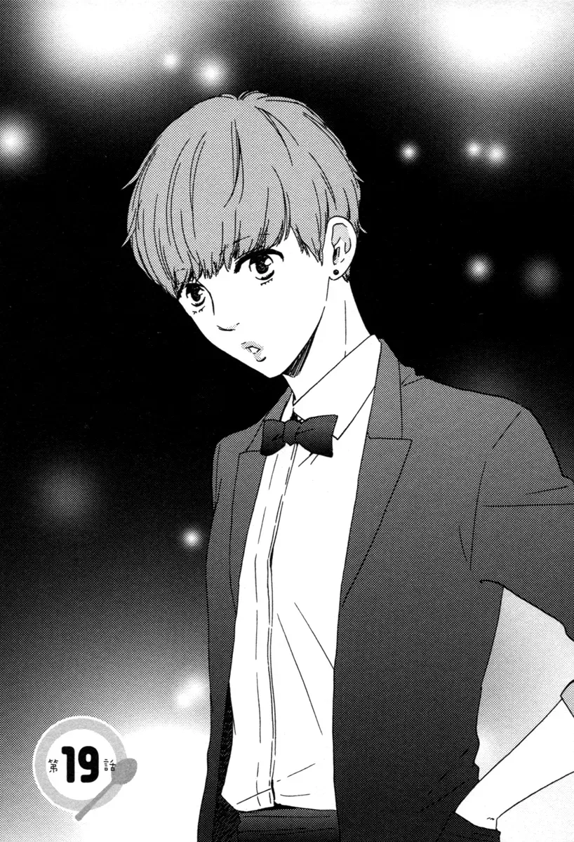 Read Honey Sweet♥Kitchen chapter 19 image 7 on Lezhin