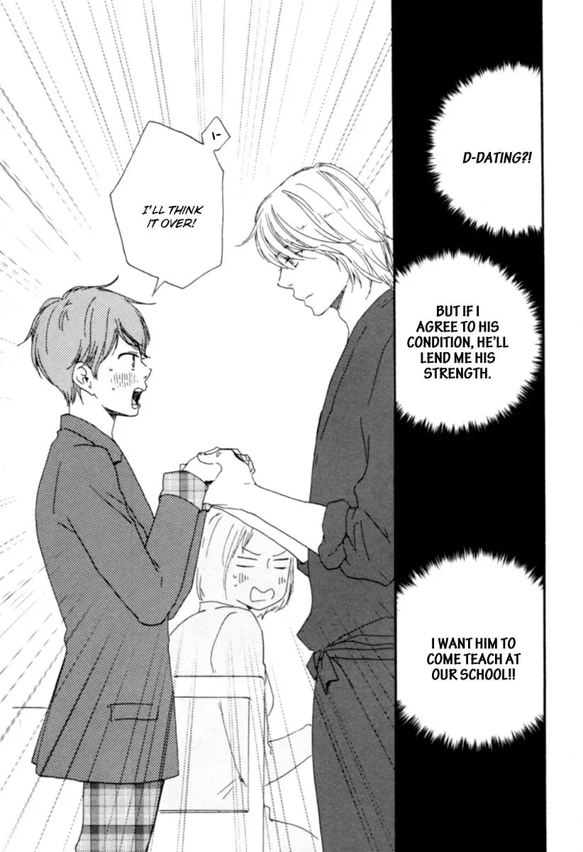 Read Honey Sweet♥Kitchen chapter 2 image 14 on Lezhin