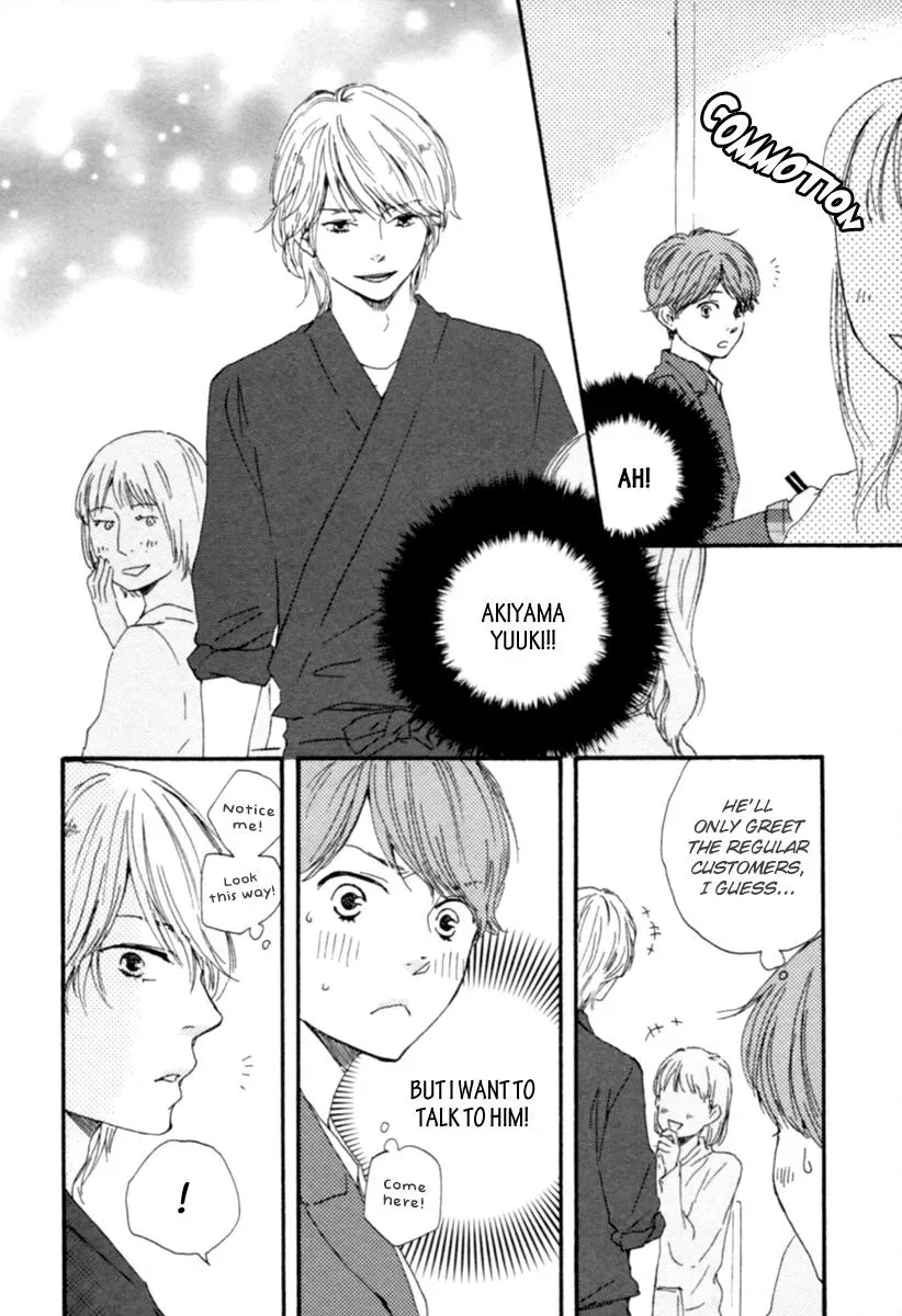 Read Honey Sweet♥Kitchen chapter 2 image 7 on Lezhin