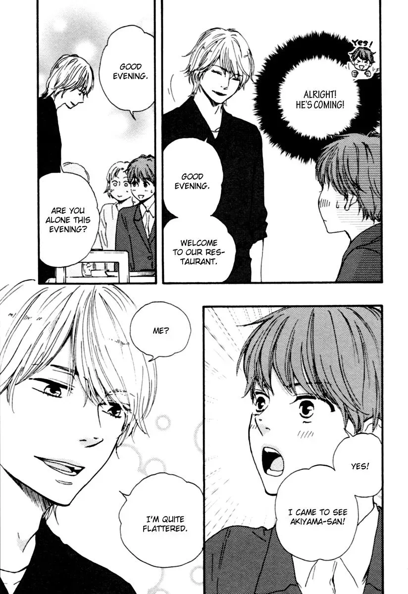Read Honey Sweet♥Kitchen chapter 2 image 8 on Lezhin