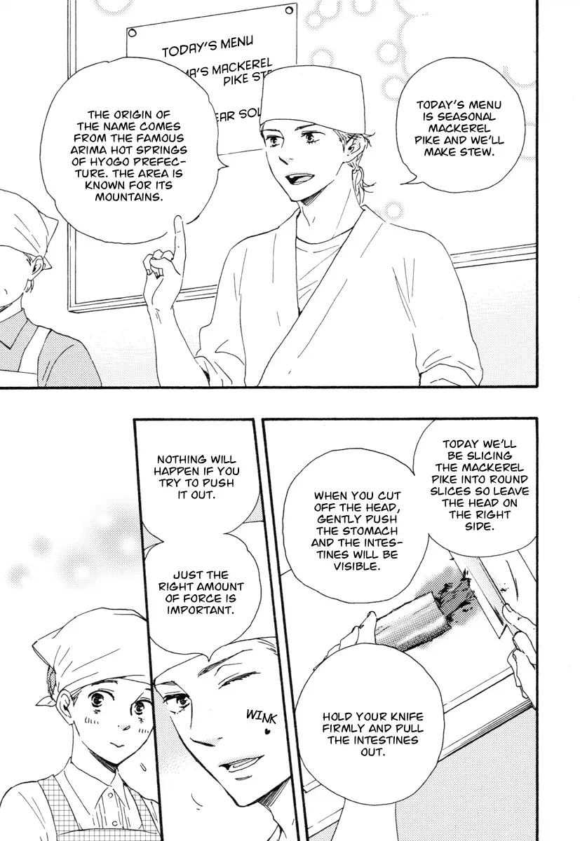 Read Honey Sweet♥Kitchen chapter 20 image 11 on Lezhin