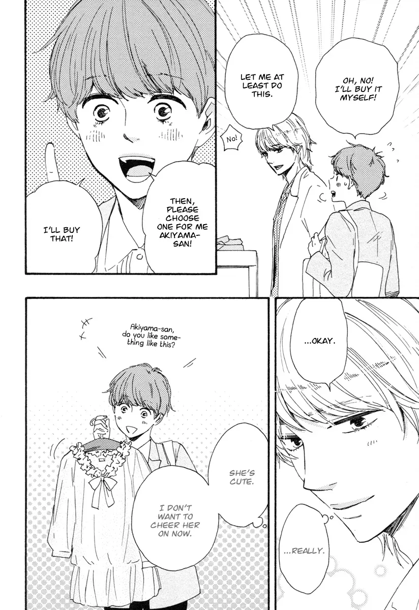 Read Honey Sweet♥Kitchen chapter 20 image 16 on Lezhin