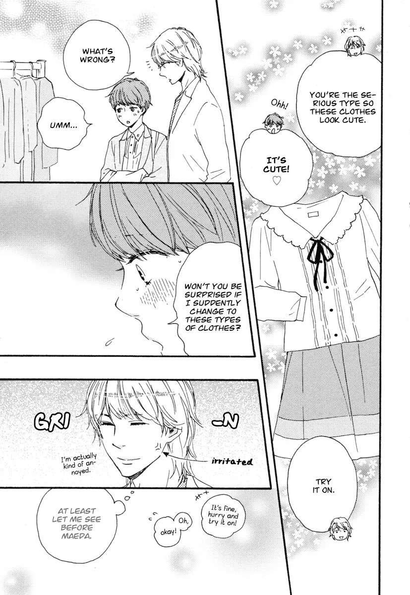 Read Honey Sweet♥Kitchen chapter 20 image 17 on Lezhin
