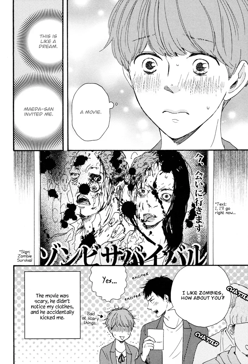 Read Honey Sweet♥Kitchen chapter 20 image 30 on Lezhin
