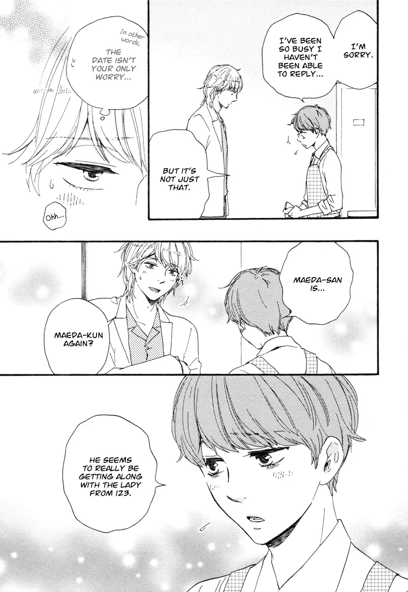 Read Honey Sweet♥Kitchen chapter 20 image 5 on Lezhin