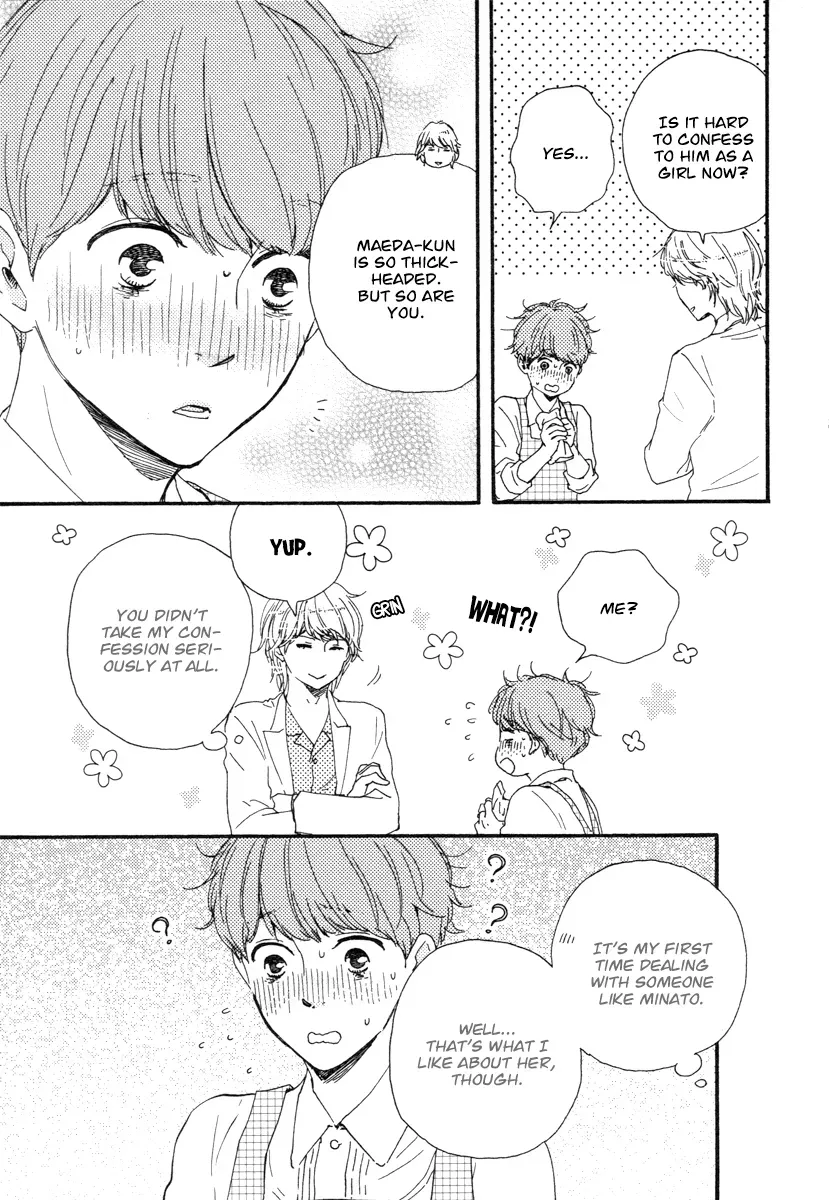 Read Honey Sweet♥Kitchen chapter 20 image 9 on Lezhin