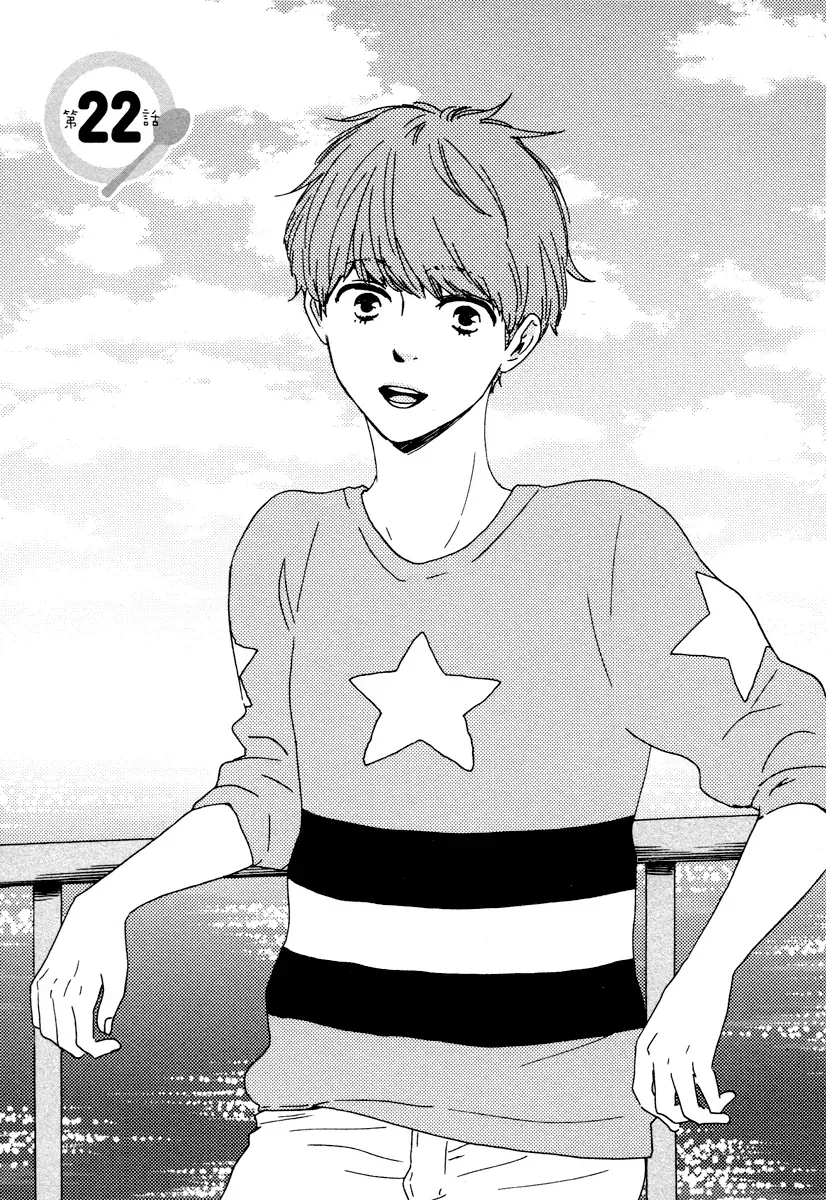 Read Honey Sweet♥Kitchen chapter 22 image 1 on Lezhin