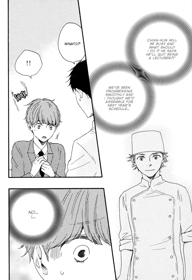 Read Honey Sweet♥Kitchen chapter 22 image 24 on Lezhin